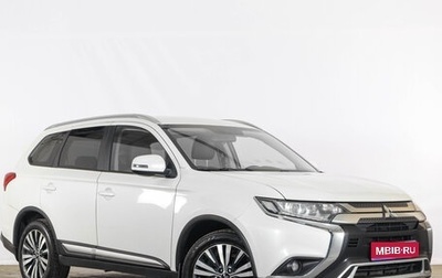 Mitsubishi Outlander III рестайлинг 3, 2020 год, 2 359 000 рублей, 1 фотография