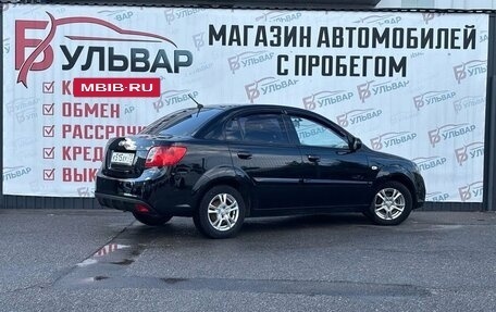 KIA Rio II, 2010 год, 649 000 рублей, 4 фотография