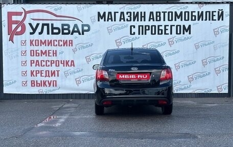 KIA Rio II, 2010 год, 649 000 рублей, 5 фотография