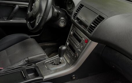 Subaru Legacy IV, 2005 год, 650 000 рублей, 5 фотография