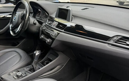 BMW X1, 2017 год, 2 500 000 рублей, 4 фотография