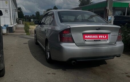 Subaru Legacy IV, 2005 год, 650 000 рублей, 2 фотография