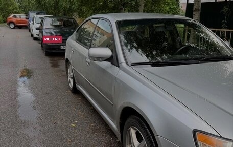 Subaru Legacy IV, 2005 год, 650 000 рублей, 4 фотография