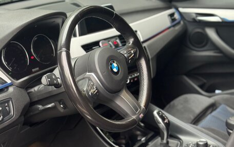 BMW X1, 2018 год, 2 650 000 рублей, 2 фотография