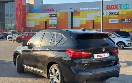 BMW X1, 2018 год, 2 650 000 рублей, 6 фотография