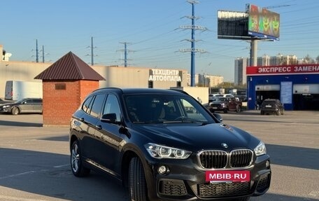 BMW X1, 2018 год, 2 650 000 рублей, 3 фотография