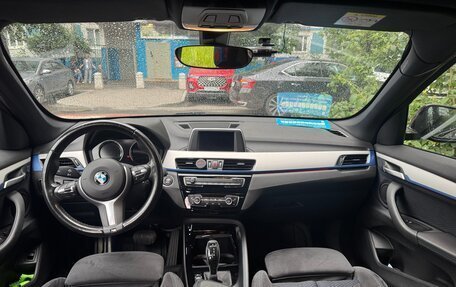 BMW X1, 2018 год, 2 650 000 рублей, 9 фотография