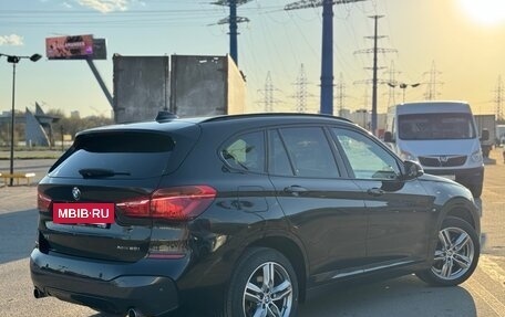 BMW X1, 2018 год, 2 650 000 рублей, 4 фотография