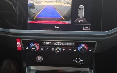 Audi Q3, 2019 год, 2 550 000 рублей, 10 фотография