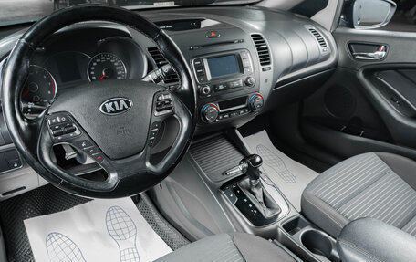 KIA Cerato III, 2017 год, 1 499 000 рублей, 8 фотография