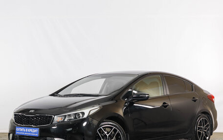 KIA Cerato III, 2017 год, 1 499 000 рублей, 4 фотография