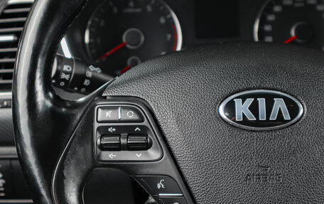 KIA Cerato III, 2017 год, 1 499 000 рублей, 15 фотография