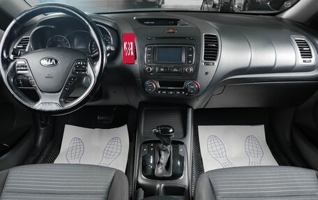 KIA Cerato III, 2017 год, 1 499 000 рублей, 13 фотография