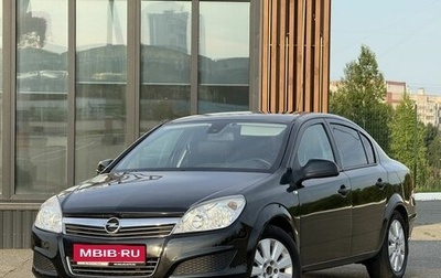 Opel Astra H, 2012 год, 400 000 рублей, 1 фотография