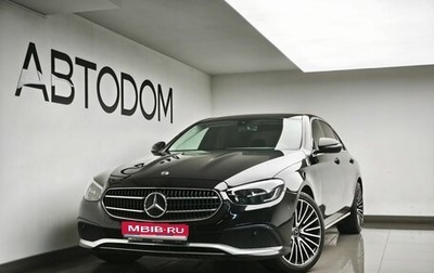 Mercedes-Benz E-Класс, 2021 год, 3 600 000 рублей, 1 фотография