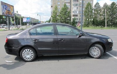 Volkswagen Passat B6, 2008 год, 590 000 рублей, 1 фотография