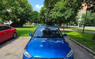 Hyundai Solaris II рестайлинг, 2017 год, 1 250 000 рублей, 1 фотография