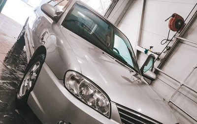 KIA Spectra II (LD), 2008 год, 300 000 рублей, 1 фотография