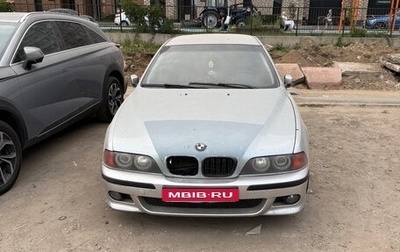 BMW 5 серия, 1996 год, 250 000 рублей, 1 фотография