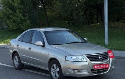 Nissan Almera Classic, 2006 год, 390 000 рублей, 1 фотография
