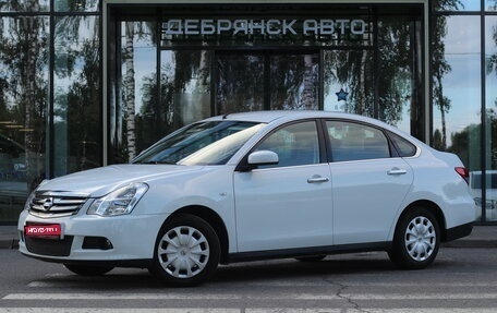 Nissan Almera, 2018 год, 970 000 рублей, 1 фотография