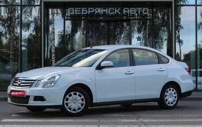 Nissan Almera, 2018 год, 970 000 рублей, 1 фотография