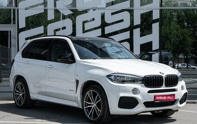 BMW X5, 2016 год, 4 249 000 рублей, 1 фотография