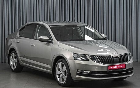 Skoda Octavia, 2017 год, 1 612 000 рублей, 1 фотография