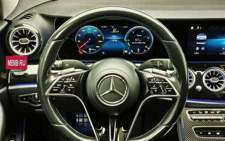 Mercedes-Benz E-Класс, 2021 год, 3 600 000 рублей, 21 фотография
