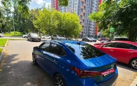 Hyundai Solaris II рестайлинг, 2017 год, 1 250 000 рублей, 5 фотография