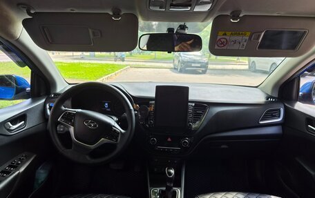 Hyundai Solaris II рестайлинг, 2017 год, 1 250 000 рублей, 7 фотография