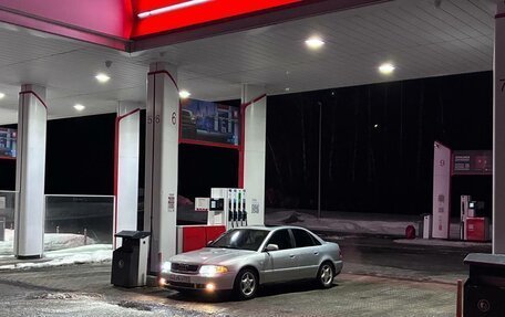 Audi A4, 2000 год, 250 000 рублей, 2 фотография
