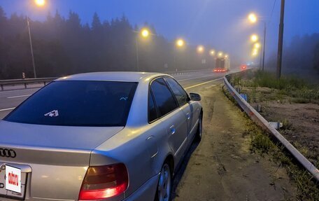 Audi A4, 2000 год, 250 000 рублей, 10 фотография