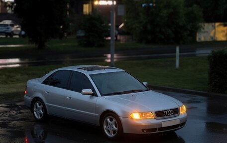 Audi A4, 2000 год, 250 000 рублей, 11 фотография
