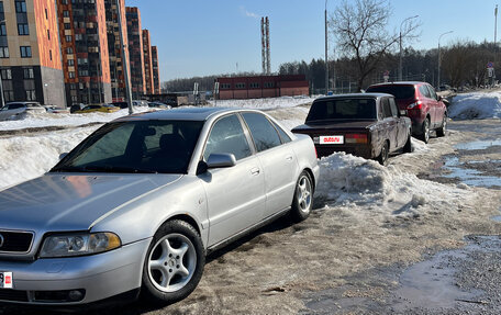 Audi A4, 2000 год, 250 000 рублей, 19 фотография