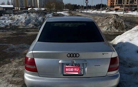 Audi A4, 2000 год, 250 000 рублей, 18 фотография