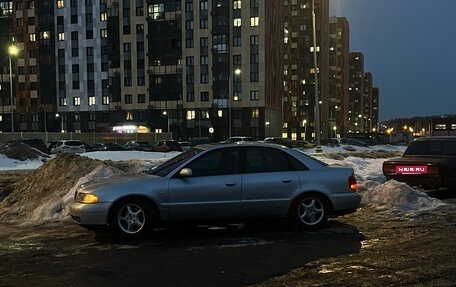 Audi A4, 2000 год, 250 000 рублей, 17 фотография