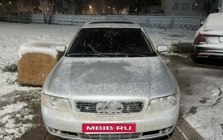 Audi A4, 2000 год, 250 000 рублей, 15 фотография