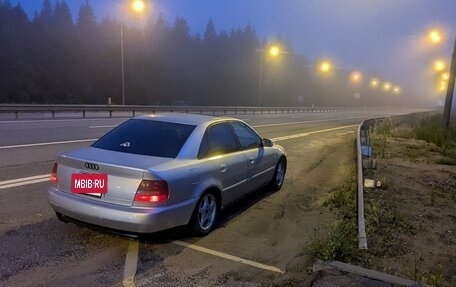 Audi A4, 2000 год, 250 000 рублей, 9 фотография