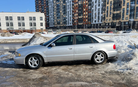 Audi A4, 2000 год, 250 000 рублей, 20 фотография