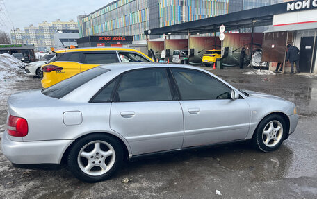 Audi A4, 2000 год, 250 000 рублей, 25 фотография