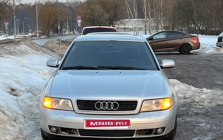 Audi A4, 2000 год, 250 000 рублей, 16 фотография