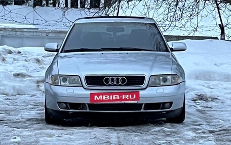 Audi A4, 2000 год, 250 000 рублей, 22 фотография