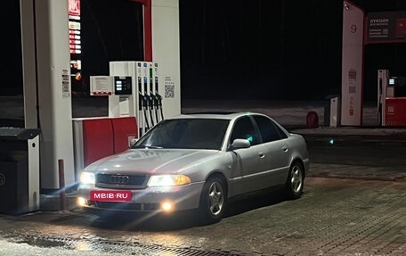 Audi A4, 2000 год, 250 000 рублей, 26 фотография
