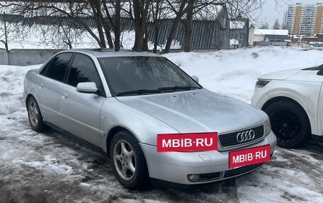 Audi A4, 2000 год, 250 000 рублей, 23 фотография