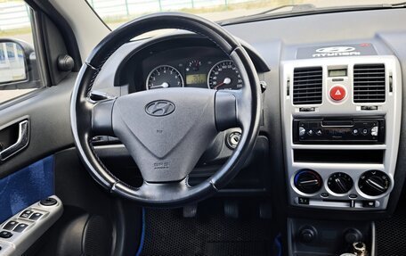 Hyundai Getz I рестайлинг, 2010 год, 470 000 рублей, 24 фотография
