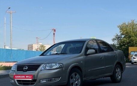 Nissan Almera Classic, 2006 год, 390 000 рублей, 2 фотография