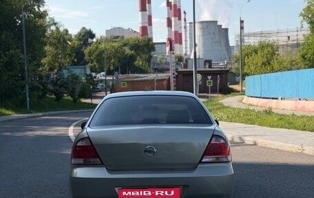 Nissan Almera Classic, 2006 год, 390 000 рублей, 6 фотография