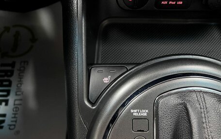 KIA Sportage III, 2013 год, 1 545 000 рублей, 20 фотография