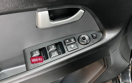 KIA Sportage III, 2013 год, 1 545 000 рублей, 14 фотография